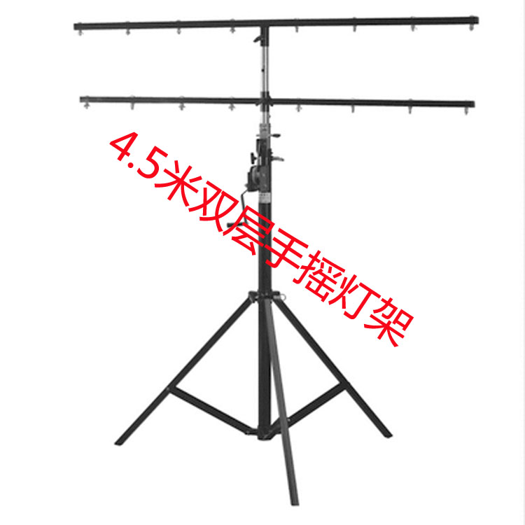 đèn nháy led cuộn 100m Ánh sáng sân khấu 4 mét 4,5 mét đơn lớp hai lớp Đèn tay chữ T đứng Par ánh sáng hiệu suất đám cưới thiết bị sân khấu ngoài trời dây đèn led không nháy