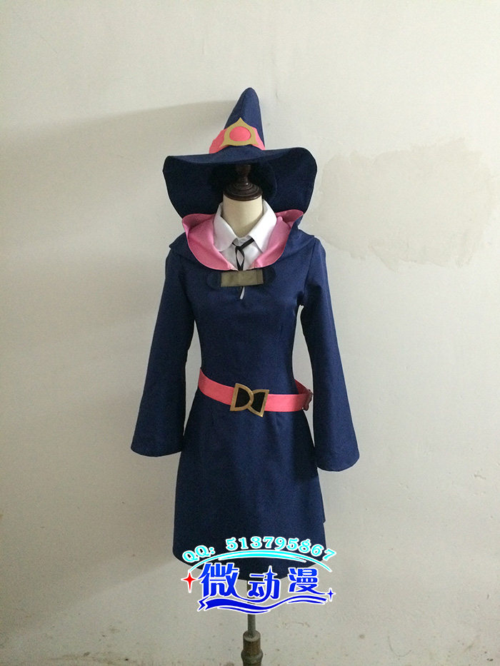 The little wizard's school new cos suit