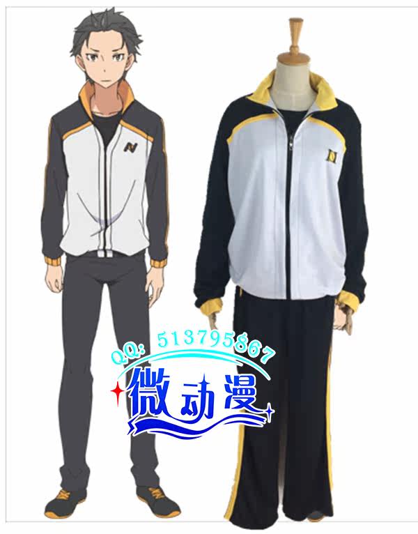 The Exotic World Life COS Dish of the Month from scratch