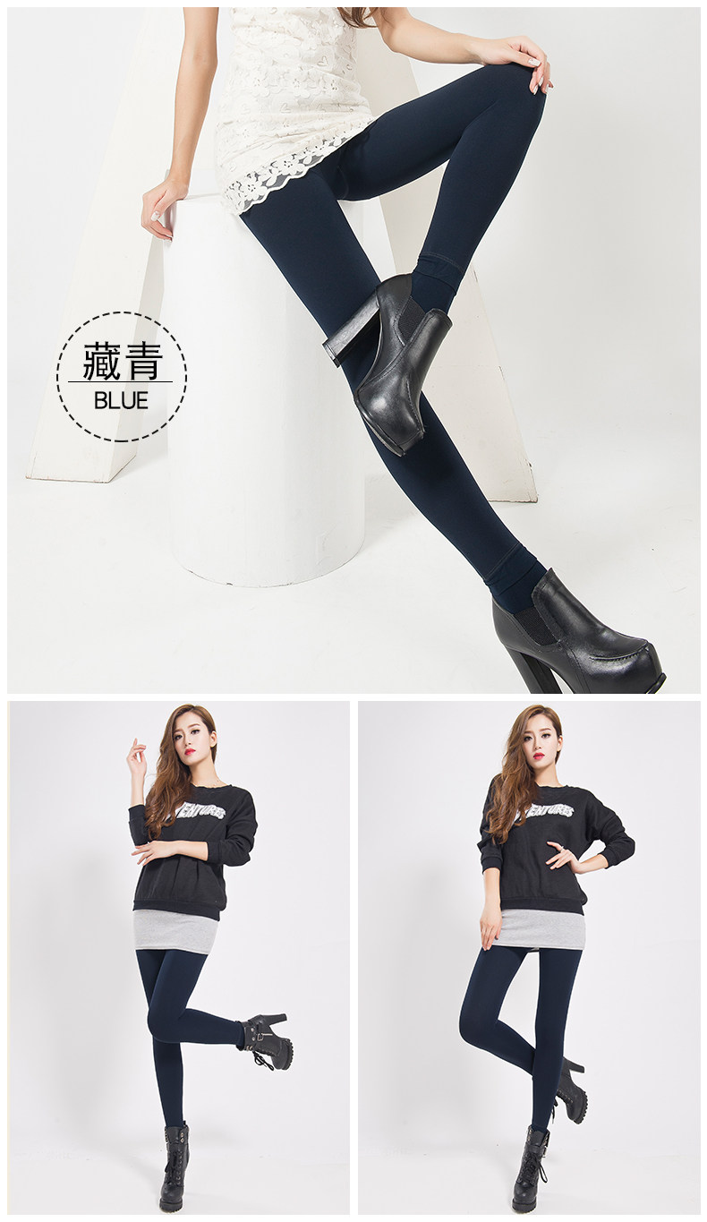 Pantalon collant jeunesse simple - Ref 750375 Image 24