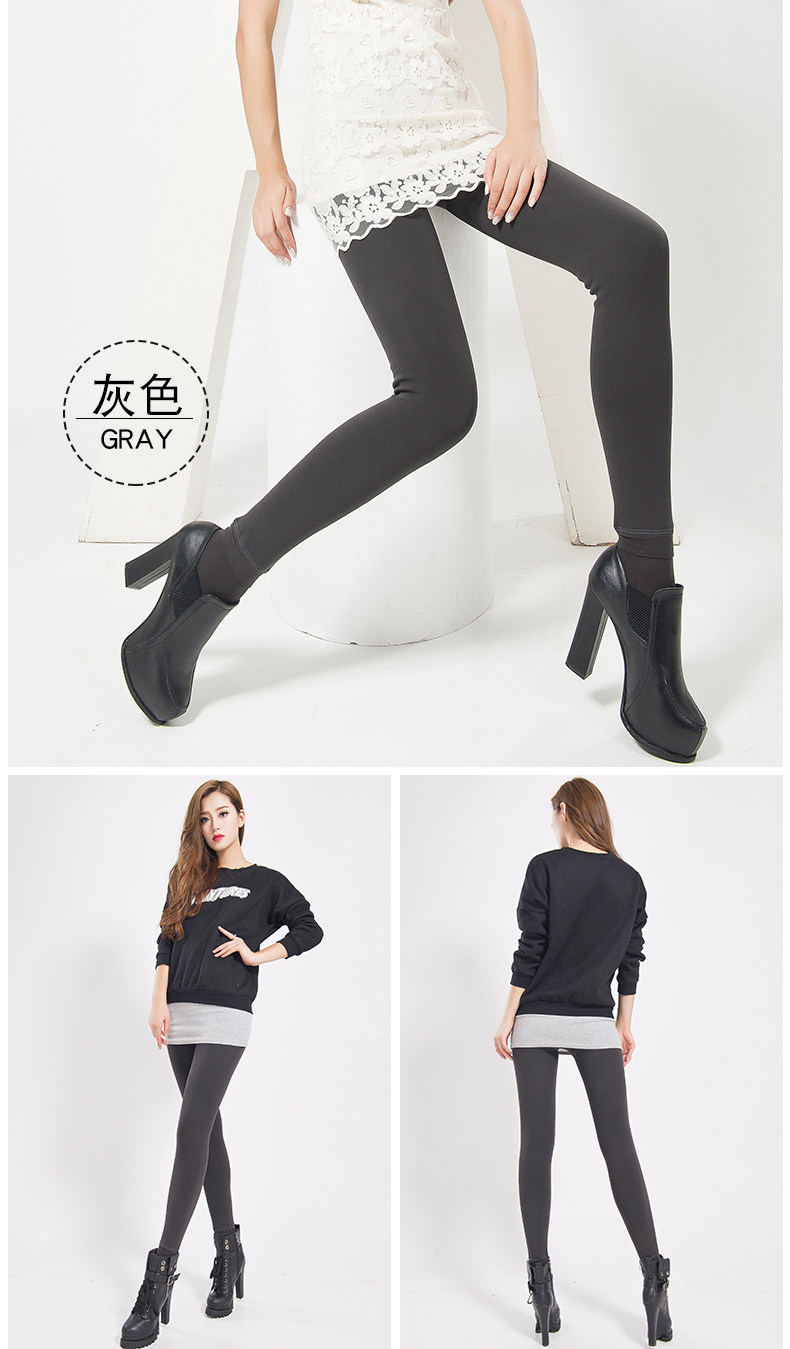 Pantalon collant jeunesse simple - Ref 750375 Image 25