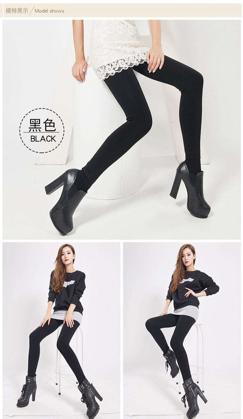 Pantalon collant jeunesse simple - Ref 750375 Image 23