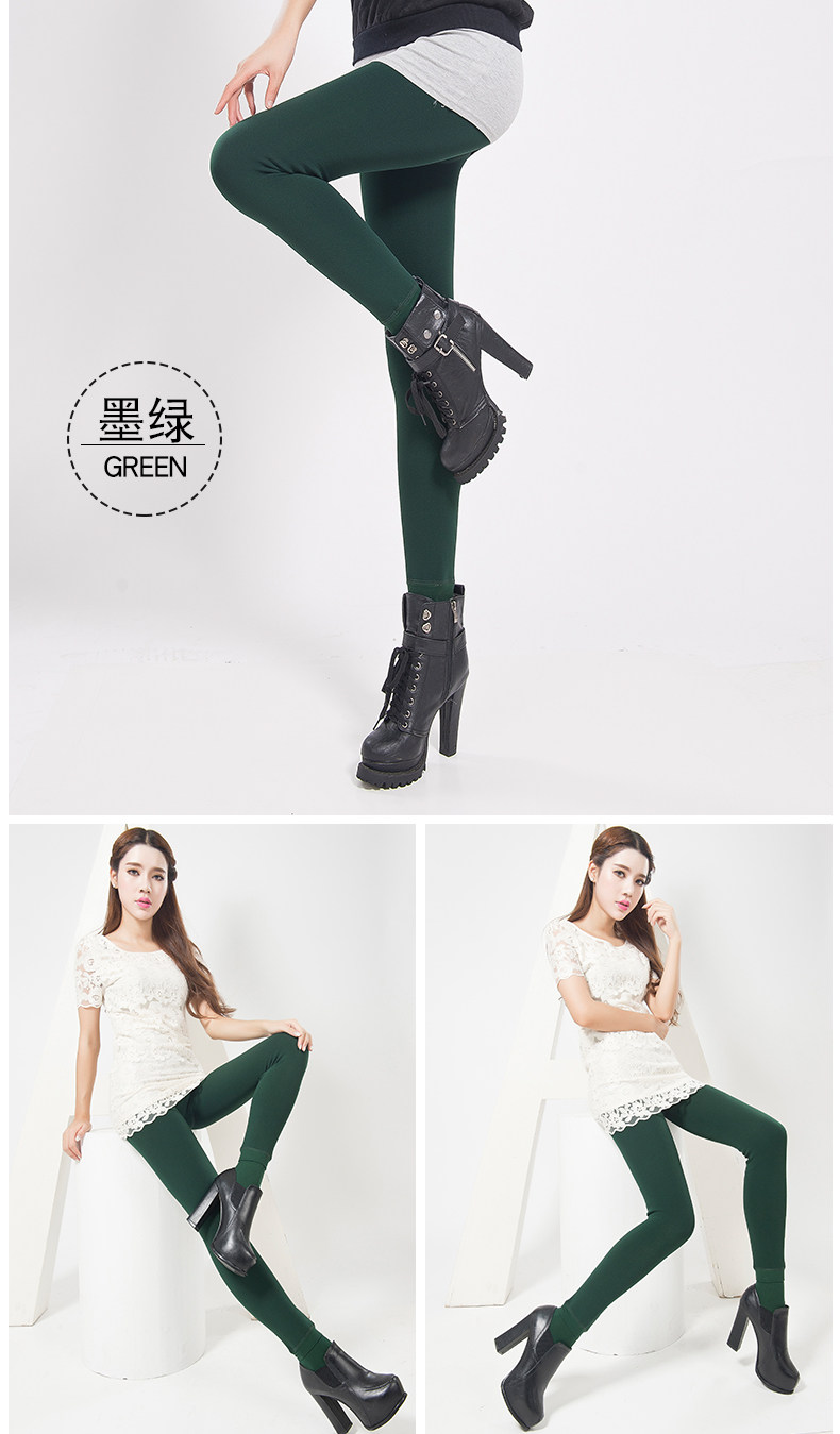 Pantalon collant jeunesse simple - Ref 750375 Image 28