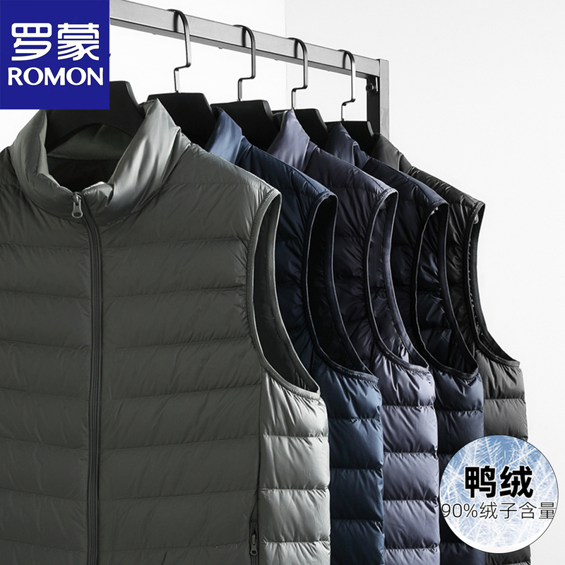 Romon Autumn and Winter Lightweight down Vest for Men, Plus Size, Stand Collar, 90% White Duck Down, Warm Vest