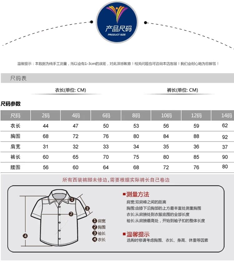 Trẻ em ăn mặc bé trai phù hợp với hoa nhỏ cô gái tuxedo phù hợp với mùa xuân phù hợp với học sinh Anh váy xinh cho bé
