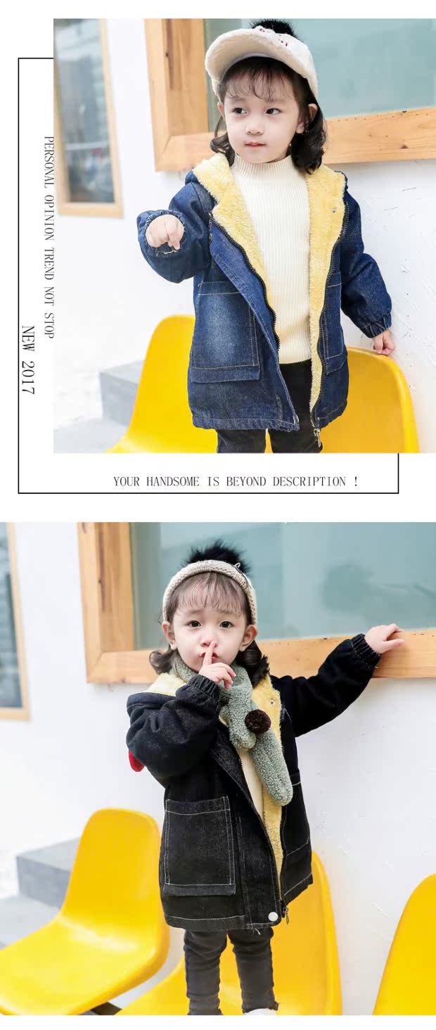 Quần áo trẻ em cho bé gái mùa đông trẻ em nam và nữ cộng với áo khoác nhung nhung Áo gió dày Hàn Quốc 1-2-3 tuổi 0 áo dạ cho bé