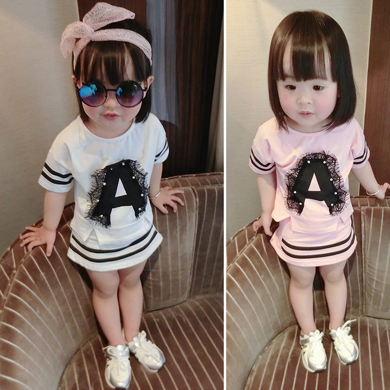 Robe enfant - Ref 2047237 Image 28