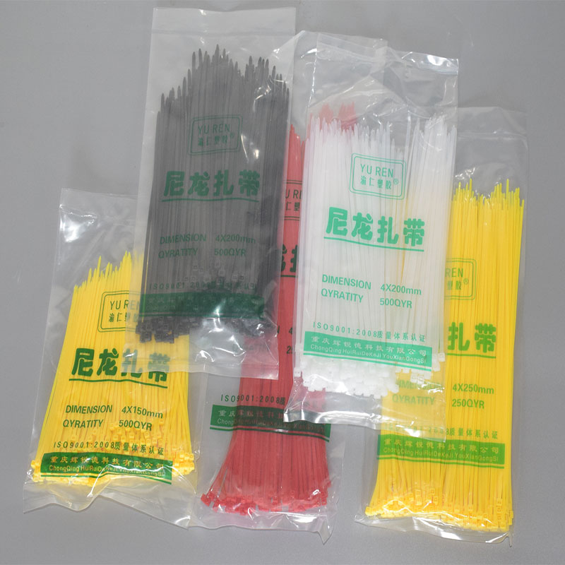 Self-locked nylon strapping tape 4 * 150 Le dead dog Black white Fixed plastic buttoned beamline with wire straps