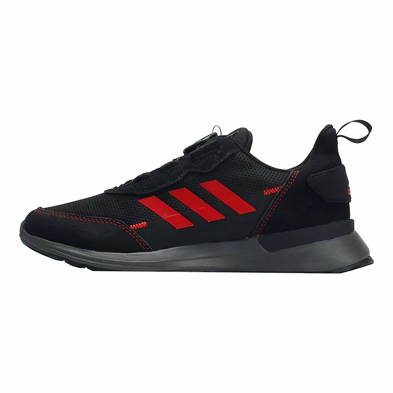 Подлинные новые RapidaRun BOA K детские спортивные кроссовки FU7314 Adidas/