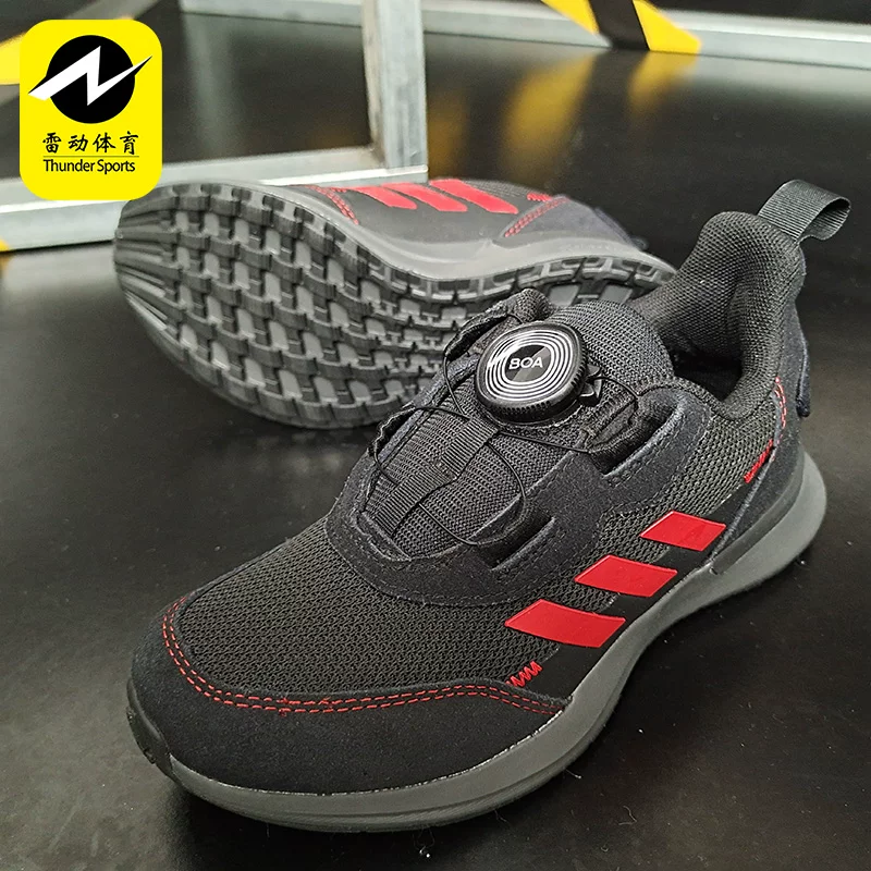 Подлинные новые RapidaRun BOA K детские спортивные кроссовки FU7314 Adidas/