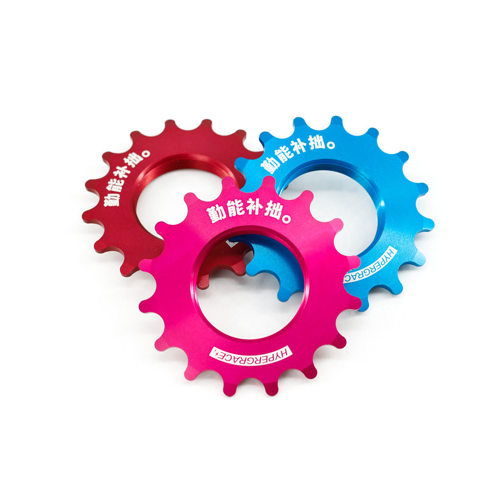 Pignon de vélo CAMPAGNOLO - Ref 2377463 Image 7