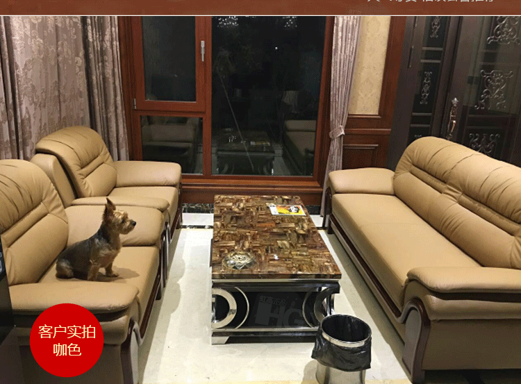 Bàn ghế sofa văn phòng Trung Quốc kết hợp bàn ghế sofa