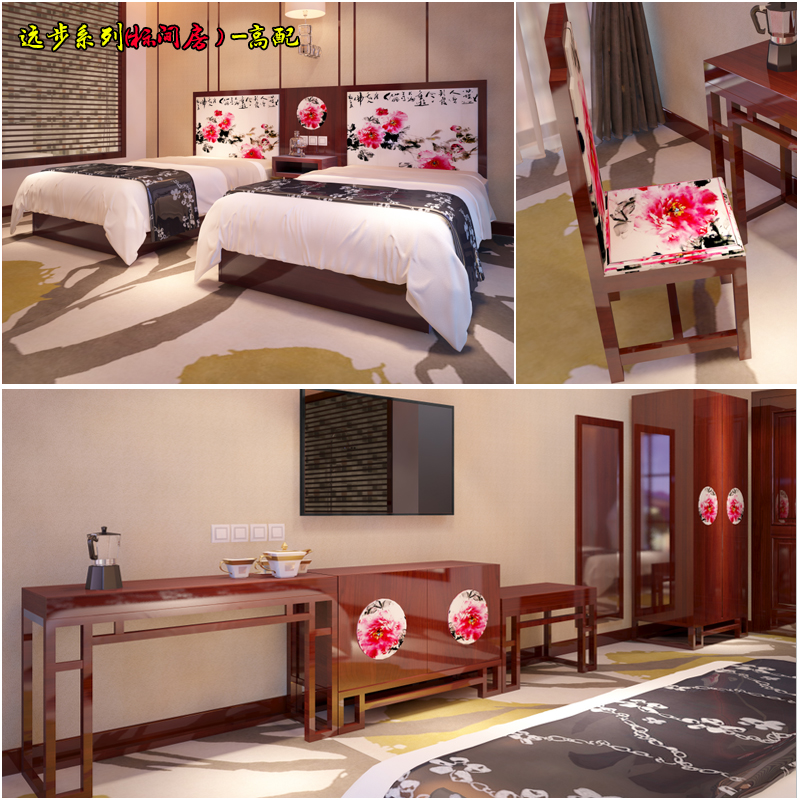 High-end Star Hotel Full Suite Innate Bed Business Hotel Solid Wood Spray-paint Furniture 1 2 m Bed Backrest