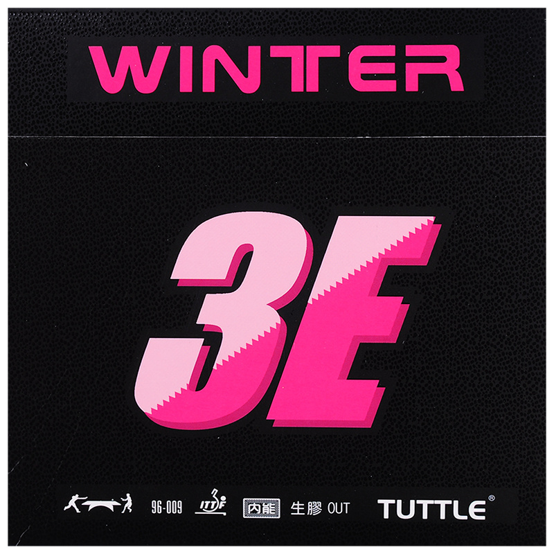 German Tatel TUTLE table tennis raw rubber gum 3E raw rubber king table tennis raw rubber rubber sleeve rubber-Taobao