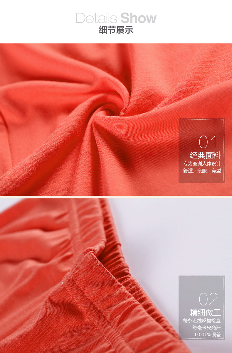 Pantalon collant jeunesse simple en autre - Ref 774934 Image 34