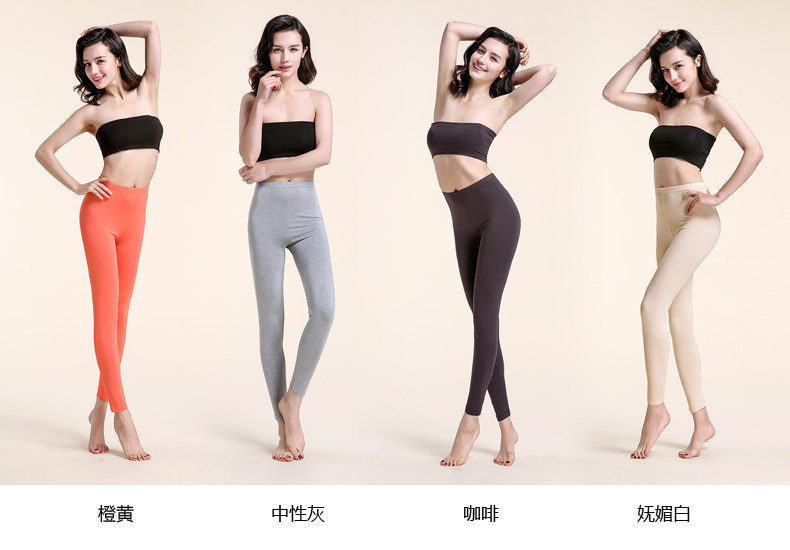 Pantalon collant jeunesse simple en autre - Ref 774934 Image 26