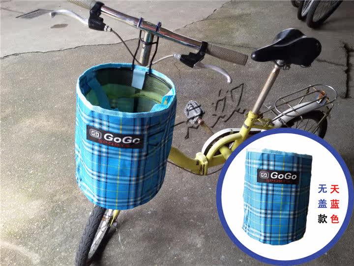 Panier pour vélo GOGO en toile - Ref 2257541 Image 18