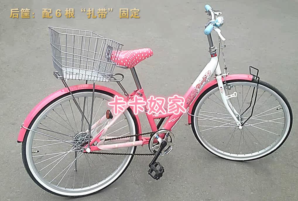 Panier pour vélo - Ref 2266996 Image 7