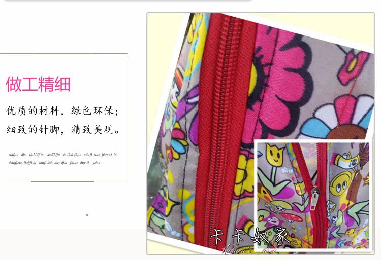 siège enfants pour vélo - Ref 2439982 Image 10