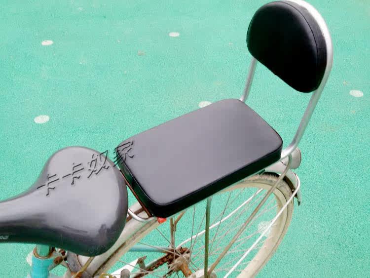 siège enfants pour vélo - Ref 2439986 Image 9