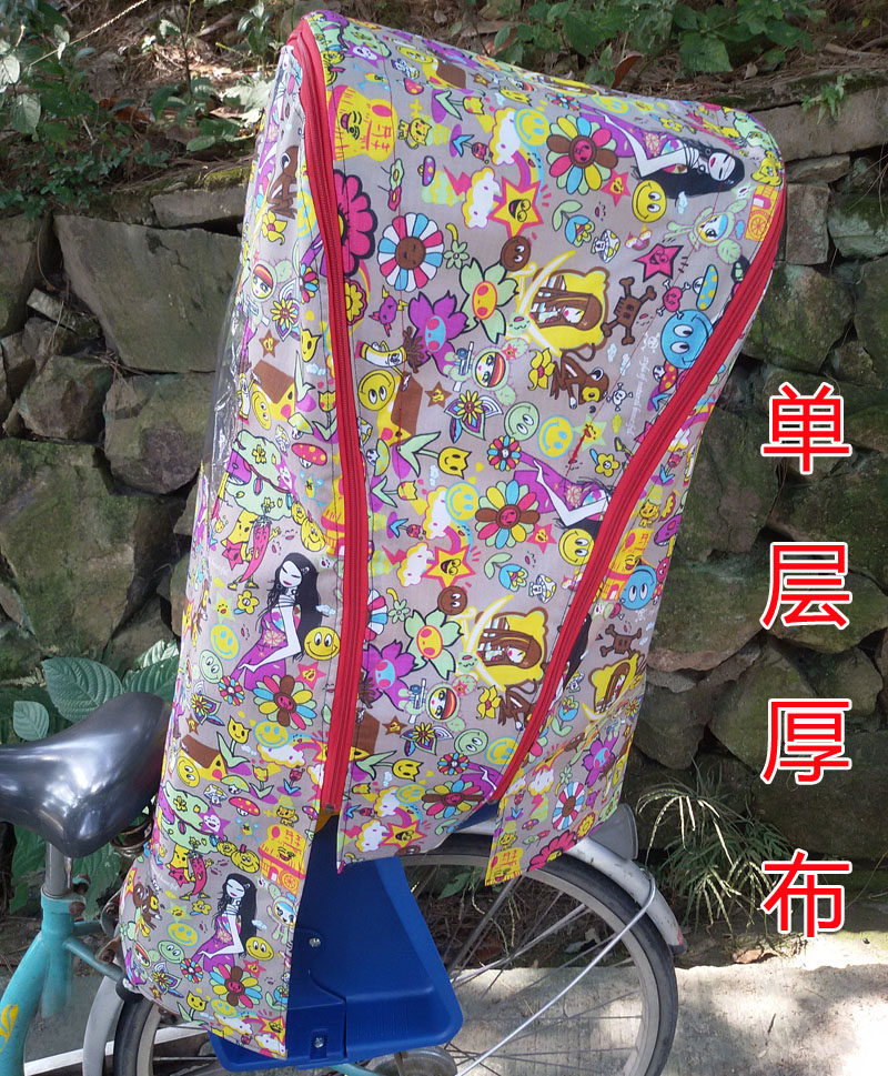 siège enfants pour vélo - Ref 2439982 Image 12