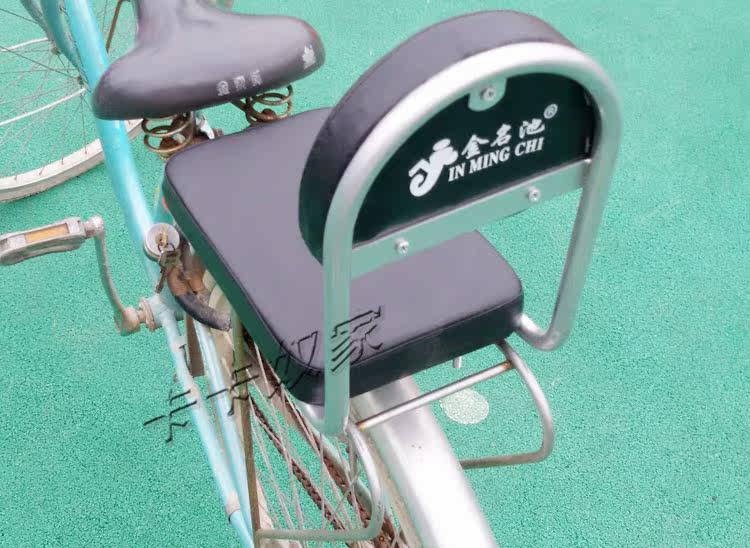 siège enfants pour vélo - Ref 2439986 Image 8