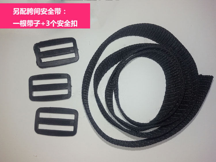 siège enfants pour vélo - Ref 2416258 Image 7