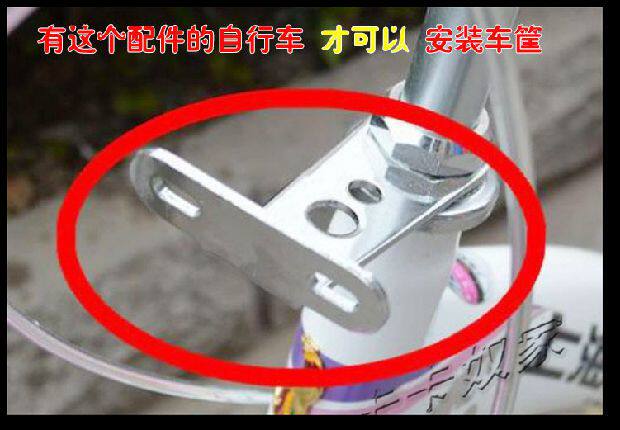 Panier pour vélo - Ref 2266996 Image 10