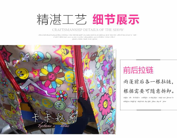 siège enfants pour vélo - Ref 2439982 Image 8