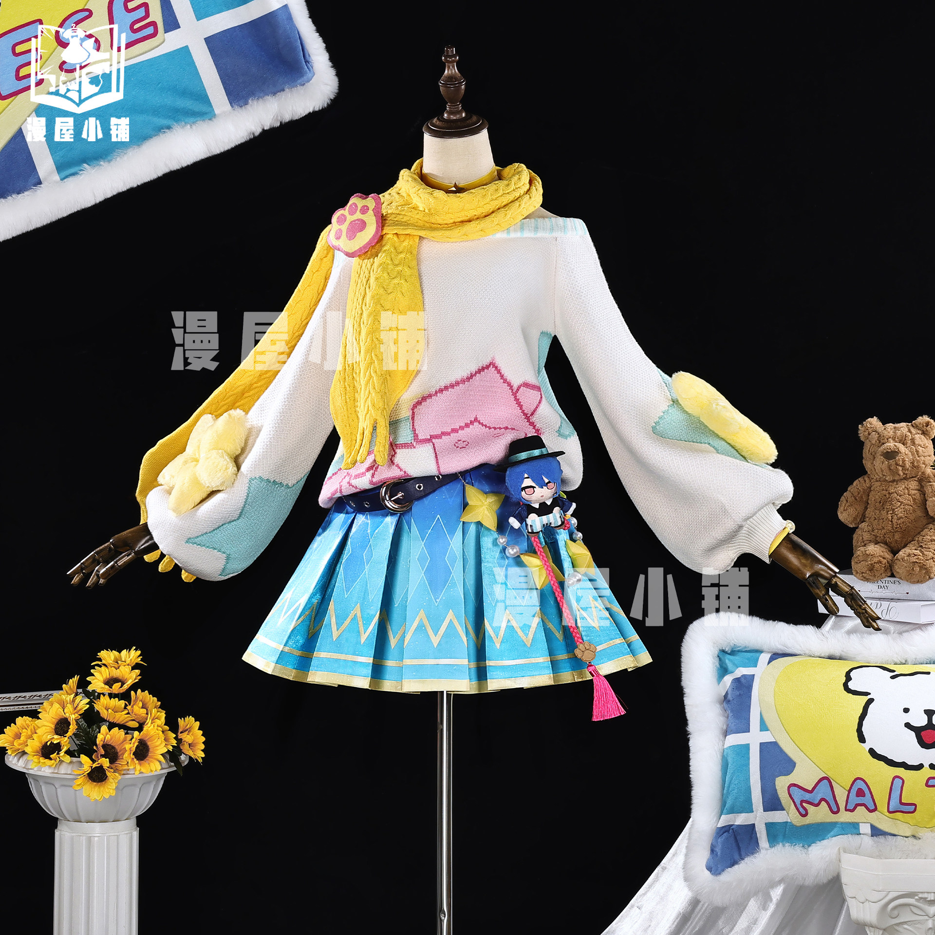 Король славы, потому что костюм Xiaoqiao line puppy linkage skin косплей игра аниме костюм