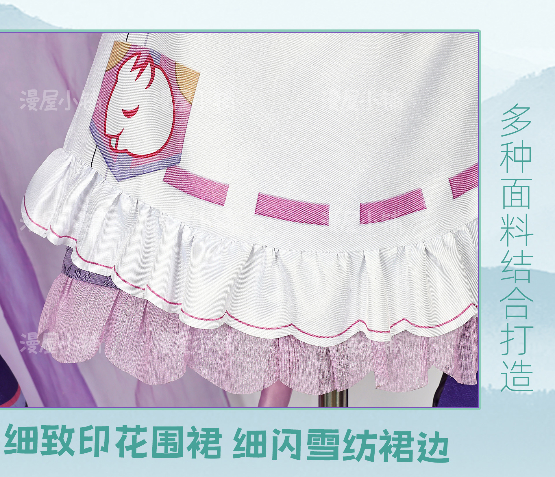 Genshin Impact Yumemizuki Mizuki Cosplay Kostüm Wig Natlan Frauen Mädchen Halloween 8