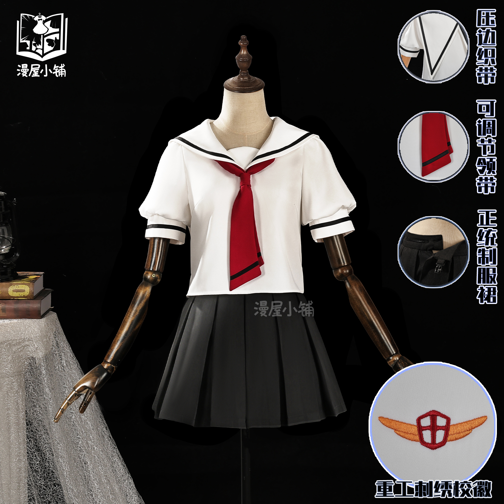 Manwu Shop カードキャプターさくら コスプレ衣装 夏制服 カードキャプターさくら 千代 コスプレ アニメ JK コスチューム