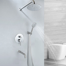 Faschso 304 Stainless Steel Wire Drawing Shower Shower Shower with hot and cold water toilet Home Booster Lotus head