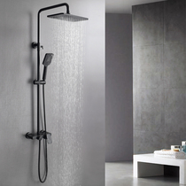 Faschso Black Shower Shower Head Suit Home Bath Shower Shower Nozzle Bathroom Suit Bathroom Full Copper Shower Shower