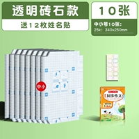 【Diamond Pattern】 Топ -10 фотографий