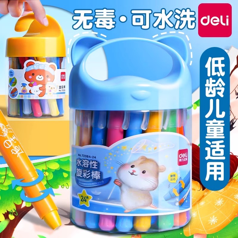 Able Swivel Wax Pen water soluble Colorful Stick Nursery special washable No Dirty Hands Children Safe And Non Toxic Baby Baby Oil Painting Stick Kit Elementary School Kids No Stick 24 Color Soft Lpen-Taobao