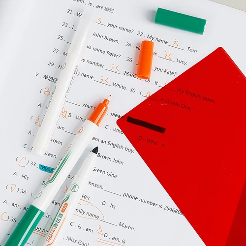 [Высококачественная похвала сначала] набор артефактов декадентского одобрения