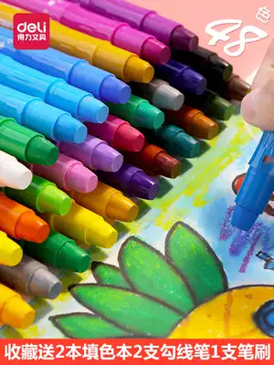 Deli rotating oil painting stick Toddler crayon does not dirty hands 48 colors 24 colors 36 water-soluble colorful stick can be washed baby children kindergarten safe and non-toxic painting painting pen 12 sets