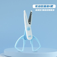 [Светлый мультфильм] Лаллическая модель.