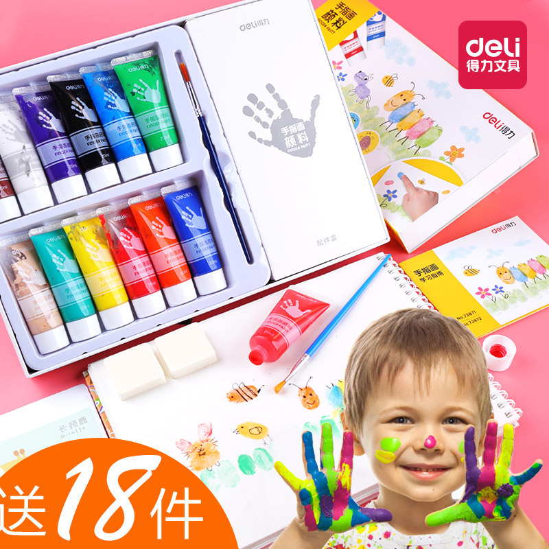 Competent children's finger painting paint washable safe non-toxic set toddler baby painting graffiti color paint