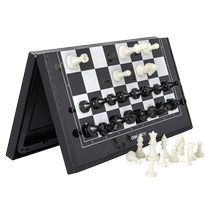 Able upscale middle number childrens chess elementary school children with magnetic magnetic suction portable into the door tutorial book