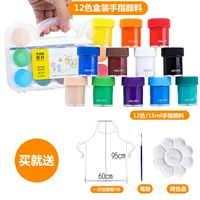 12 Color-15ml Cans [Установка с одной коробкой] 73873+ подарочный набор