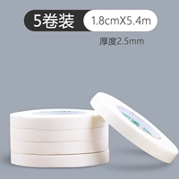 Пузырьковый клей 1,8 см (5 томов)