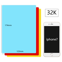 32K Color Random/9351