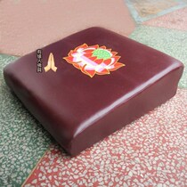 The pad kneeling pad Buddhism square Lotus Temple four Buddhist worship chair leather home kneeling chair Buddha pad