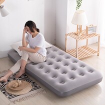 Accompanying bed Single camping inflatable bed simple 1 2 nursing pad portable student Flushing mattress 1 5 meters