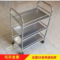 Stainless steel beauty salon salon beauty salon storage rack cupping kitchen rack mobile trolley