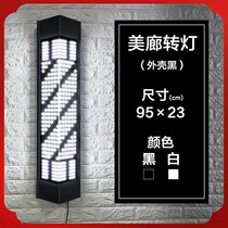 Barber shop turning light hanging wall waterproof rotating led hair salon logo light box super bright small outdoor hanging wall hair turning light