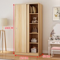 One meter two bedroom sliding door wardrobe small Apartment 1 2m wide 1 meter 2 simple 80cm long two doors childrens wardrobe