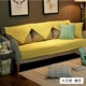 Ấn Độ nhập khẩu thảm bông phòng khách bàn cà phê mat đồng bằng sofa đệm bốn mùa phổ quát bông dệt phòng ngủ giường trước đệm - Thảm